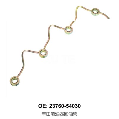 Toyota 23760-54030 Fuel Inje...