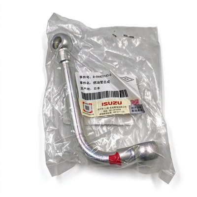 Isuzu 8-94421143-0 Fuel Pipe...